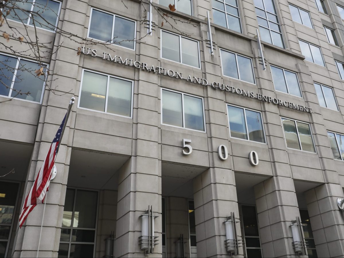 Photo of U.S. Immigration and Customs Enforcement Building